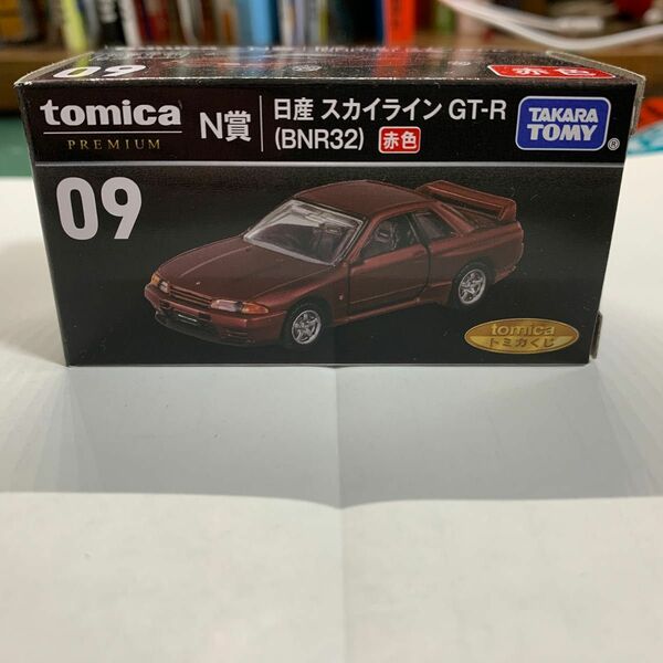 トミカプレミアムくじ 日産 BNR32 赤色　gtr GT-R