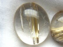 [Shimoe]最落無し！１円～合計６．５ｃｔ　ルチルクォーツルース_画像3