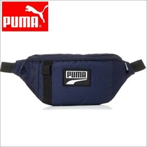 【新品特価!定価2970円が66％OFF!】プーマ PUMA ウエストポーチ スポーツアウトドアウォーキングバッグ ヒップバッグ 076906_画像1