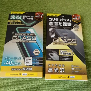 エレコムiPhone14薄型ブルーライトカット液晶保護フィルムPM-A22AFLGLBL/ iPhone14背面用フィルムゴリラガラス保護フィルムPM-A22AFLGOUCR