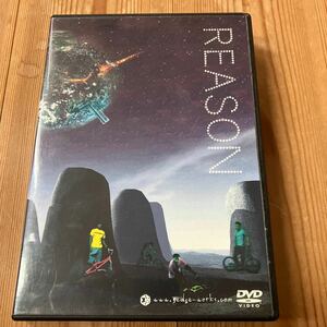 REASON(BMXフラットランドDVD)