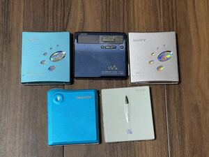 1円〜激安スタート SONY ソニー MDウォークマン MZ-N1 MZ-E520 SHARP MDプレーヤー MD-DS33-A MD-ST66-W 状態未確認 完全ノーチェック