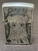 1円〜激安スタート ZIPPO ジッポー 魔法女子 まどか☆マギカ ZIPPOライター 佐倉杏子 着火未確認 完全ノーチェック _画像1