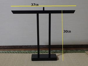 ミニ着物衣桁 / 横37㎝×縦30㎝　/　黒塗装 