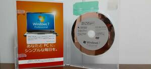 [中古 DSP版]Windows7 Professional 32bit版 DVD-ROM インストールメディア