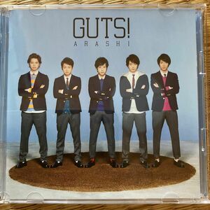 GUTS (初回限定盤) (DVD付)