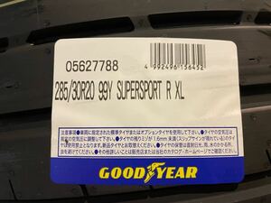 保管袋付【送料無料】未使用夏タイヤ２本セット 285/30ZR20 99Y XL(SGY227-10)GOODYEAR SUPERSPORT R 285/30R20 285/30/20 20年～