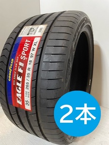 保管袋付【送料無料】未使用夏タイヤ ２本セット 265/35R18 97W XL(SGY112-13)GOODYEAR EAGLE F1 SPORT 265/35/18 2020年～2021年