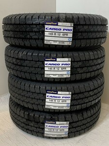 保管袋付【送料無料】夏タイヤ新品４本セット(SGY015-2)グッドイヤー カーゴプロ 　145R12 6PR　CARGO PRO 145/12