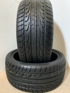 保管袋付＜送料別＞2本未使用 255/35ZR20 97Y DUNLOP SP SPORT MAXX J(SDL004-14)16年製 夏タイヤ 255/35R20 255/35/20