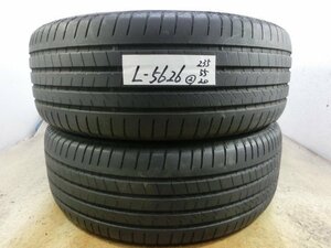 L-5626 中古タイヤ ブリヂストン ALENZA 001 235/55R20 102V (2本)