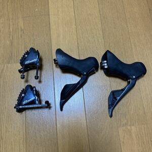 SHIMANO ULTEGRA STI STIレバー デュアルコントロールレバー シマノ 油圧ディスクブレーキ ST-R8070 BR-R8070左右セット シフター 