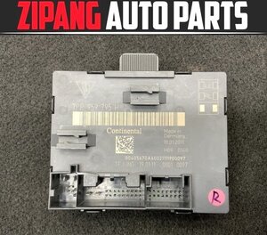 PR005 970 Panamera 4 right rear door computer *7PP 959 795 H * error less * free shipping *