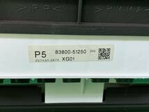 KM074 中古 トヨタ プログレ JCG10 平成10年9月 取り外し 純正 スピードメーター 83800-51250 走行距離 62,125km 外し 本体 計器 動作保証_画像10