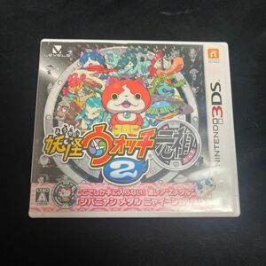 妖怪ウォッチ元祖 3DS 3DSソフト