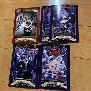 2023ゆきむら。 聖誕祭 ローソンプリント バラ売り可能