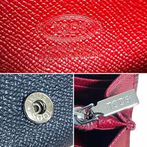 1円 極美品 トッズ tod's 長財布 レザーウォレット シボレザー シボ革 プレートロゴ シルバー金具 刻印 本革 ワインレッド ネイビー 赤 紺 _画像10