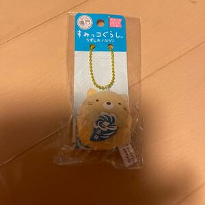 送料無料　新品　すみっコぐらし　プチぬいぐるみキーチェーン　ねこ　キーホルダー うずしおでぶらり鳴門 すみっコぶらりたび　送料込み