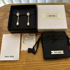 Miu Miu ミュウミュウ　クリスタル　パール ストーンビジュー装飾ピアス