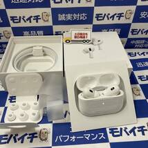 美品 *Apple保証24年12月* Air Pods Pro 第2世代 with MagSafe Charging Case MTJV3J/A 送料無料 即日発送◆★DCR9_画像1