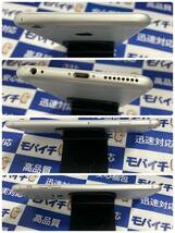 電池91％ジャンク★MG492J/A iPhone6 16GB AU SIMロックあり ゴールド iPhone6Plus NGA92J/A（MGA92J/A) 電池90％ 送料無料★3119★5326_画像5