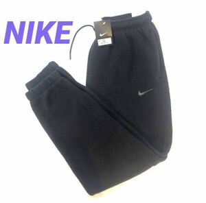 新品未使用タグ付き　ナイキ　NIKE フリースパンツ　プラッシュ ウィメンズ　ジョガーパンツ　レディース　定価9,680円