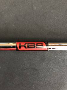 ★★ 中古　KBS　TOUR-V　110S　3U用　★★