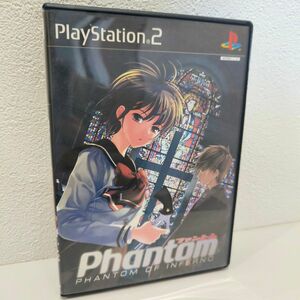 【PS2】 ファントム ～PHANTOM OF INFERNO～ （初回限定版） 