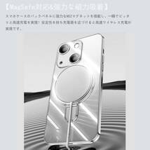 JOOBOY iPhone15Plus用ケース MagSafe対応 クリア リング付き メッキ仕上げ レンズカバー付き 磁気カバー (シルバー)_画像2