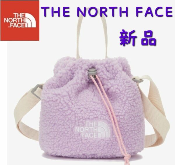 ラベンダー色　NORTH FACE　ノースフェイス　ショルダーバッグ　ポシェット