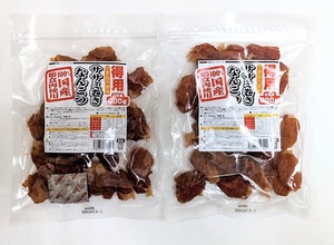 【送料無料】1388円→988円　国産ささみ巻き軟骨 400g(200g×2個) 小型犬 中型犬 留守番 ご褒美 おやつ しつけ トレーニング クーポン