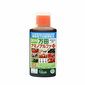 万田アミノアルファ プラス 100ml 植物用 万田酵素 配合 肥料 液体肥料 液肥 植物 栄養剤 100m