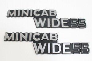 三菱 MINICAB WIDE55 ミニキャブ ワイド55 純正 エンブレム 2枚 1-F014Y/1/60P