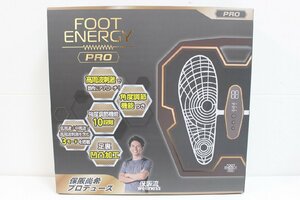 【未使用保管品】 FOOT ENERGY PRO フットエナジー プロ 足裏EMS 保阪尚希 プロデュース 1-F066X/1/100