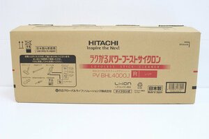 【未使用】 日立 ラクかる パワーブーストサイクロン コードレス掃除機 PV-BHL4000J 2023年製 スタンド付 HCS-04 1-F068X/1/160