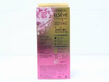 【新品未使用】ロレアル パリ ヘアオイル エクラアンぺリアル 100ｍL ×12本 1-A009X/1/100_画像2