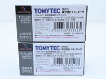 【未開封】1/64 TOMYTEC トミーテック トミカリミテッドヴィンテージ neo LV-N186b LV-N187c 2点セット 1-A022Y/1/060_画像5