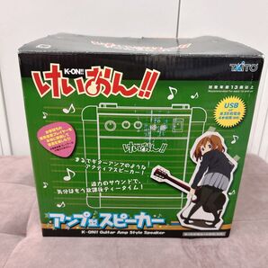 けいおん アンプ型 スピーカー
