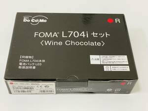 docomo FOMA L704i Wine Chocolate (ドコモ)　分割完済済み　未使用品