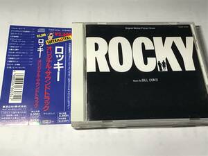 国内盤帯付CD/サントラ/ロッキー ♪ロッキーのテーマ #ビル・コンティ 送料¥180