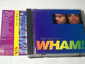 国内盤帯付CDベスト14曲/WHAM!/ワム！/ザ・ベスト #ジョージ・マイケル 送料¥180