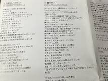 国内盤CD/ビリー・ジョエル/ニューヨーク物語 送料¥180_画像4