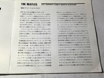 国内盤CD/外箱/小冊子付/ビートルズ/サージェント・ペパーズ・ロンリー・ハーツ・クラブ・バンド　送料¥180_画像5