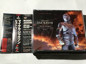 【ゴールドCD】国内盤帯付2CDベスト30曲/マイケル・ジャクソン/ヒストリー　送料¥250