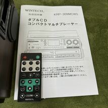 WINTECH ダブルCD マルチプレーヤー スピーカー搭載 KRP-309MCWS レコード コンパクトプレイヤー カセットプレーヤー デジタルAM FM_画像10