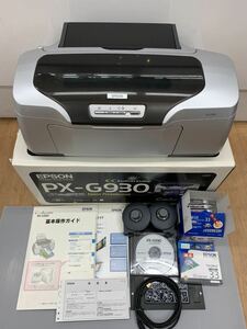 EPSON エプソン PX-G930 インクジェットプリンター　インク付き ジャンク品