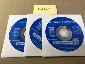 OZ1118/中古品/FUJITSUパソコン リカバリディスクWindows 10 Pro 64bit D583/N、D583/NW、D583/NX、D552/N、D552/NX、D753/N、J530