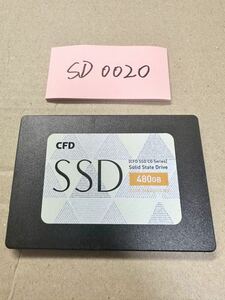 SD0020【中古動作品】CFD 内蔵 SSD 480GB /SATA 2.5インチ動作確認済み 使用時間2851H