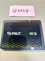 SD0034【中古動作品】PALIT 内蔵 SSD 480GB /SATA 2.5インチ動作確認済み 使用時間15367H_画像1