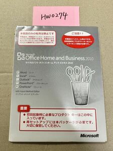 HW0274/中古品★正規品★Microsoft Office Home and Business 2010（PowerPoint/Excel/Word/Outlook）■認証保証■